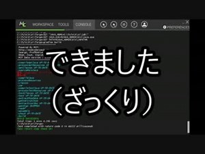 マイクラのMODを作るpart03　ブロックづくりとMODのエクスポート