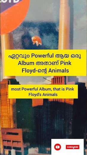 pink Floyd’s Masterpiece: ANIMALS 🎸🐷 Still Matters #PinkFloyd, #Animals