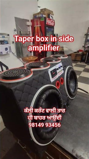 12" 2sub woofer taper box system in side amplifier hade made subwoofer