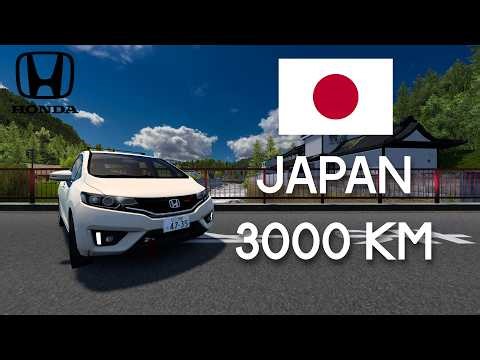 ETS2 Road Trip in Japan | Night Drive Japan | Euro Truck Simulator 2