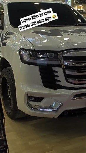 Toyota Hilux Ko Land Cruiser 300 Me Convert Kar Diya 🤣 #shorts