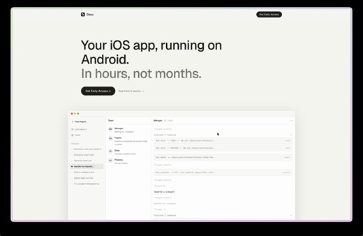 两小时抄完一个软件 一个月让所有开源软件上架鸿蒙以后有人喜欢搞封闭花园 你就在他花园旁边造一个植物园在接入 LookInside-cli 和 vphone-cli 以后 即使是闭源软件 也一键分析 ui/ux 并翻译AI 时代所有的深根发芽的软件 必须是无限制性条款的开源软件这就是这些时间来 压箱底铺垫的活 😘