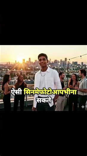 “1 click me AI Summer Photos 📸🔥 (Must Watch)”#aiimages #aiphotos #summervibes