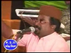 வேந்தர் நபிகள் வீட்டில் - Irai Anban Kuthdoos