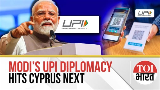 23K views · 377 reactions | In a landmark announcement at the...