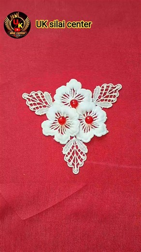 Beautiful Flower Lace Design | Machine Embroidery Flower Design | Sewing & Lace Design #sewing #easy