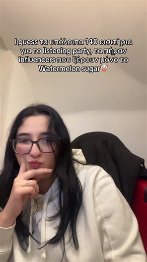 Influencers at Listening Party: The Ticket Controversy