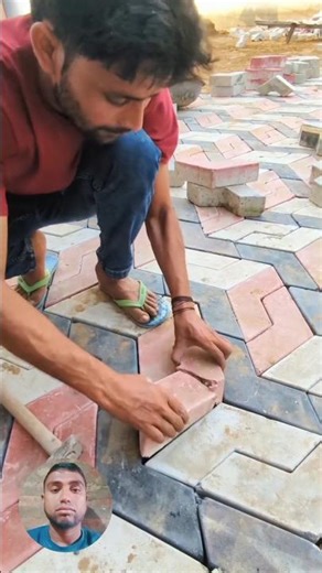 How to fix interlock tile