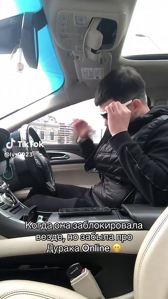 #rek #lincoln #odessa #ukraine🇺🇦