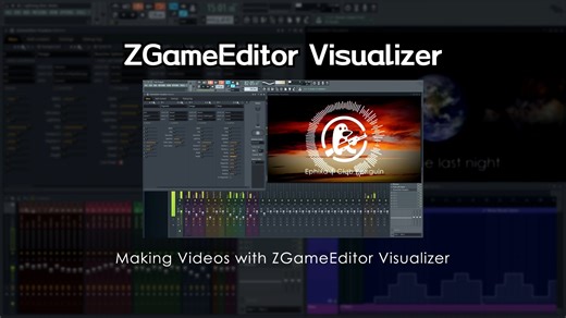 FL Studio 扩展插件虚拟可视化 ZGameEditor Visualizer 的详细使用 Text & Lyrics 教程！