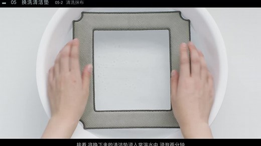 科沃斯擦窗机器人WINBOT W880产品使用视频