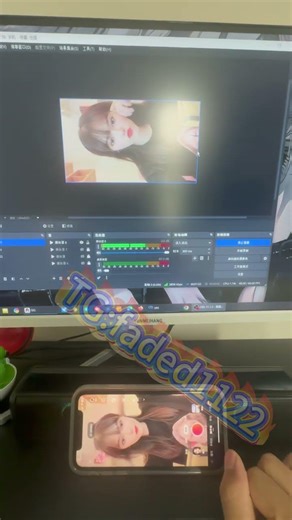 #虚拟摄像头 #虚拟相机 #ios虚拟视频免越狱，支持推流，画音同步