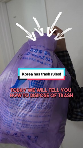 Korea has trash rules! #koreanculture #recycle #recycling