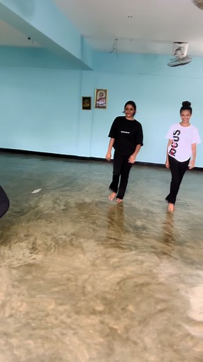 Pem Kekula Pipi: Nirmith Dance Moves