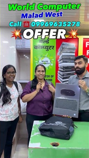 laptops under 20000 with 8gb ram
