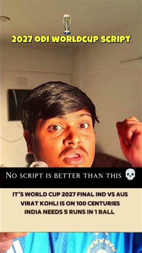 odi worldcup script leaked #shortsfeed #shortvideo #shorts #short #shortsvideo