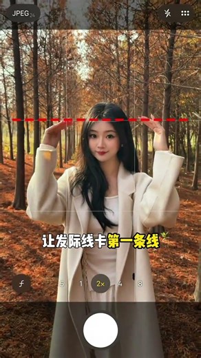 Master the Art of Photography: Ultimate Composition & Pose Guide OurCroissantMoment Photog