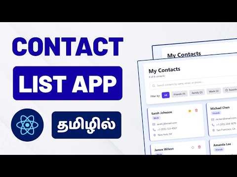 Build a Contact List App Using React in Tamil | Day 6 Project 2026