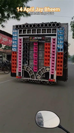 14 April Jay Bheem Arvind dj #speakers #djlife #hada #bass #djstatus #djremix #live #love #dj #dj