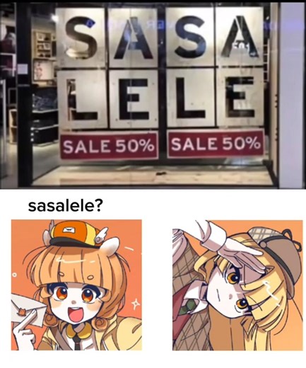 🌊바다 친구들로 SASA LELE? SALESALE! meme