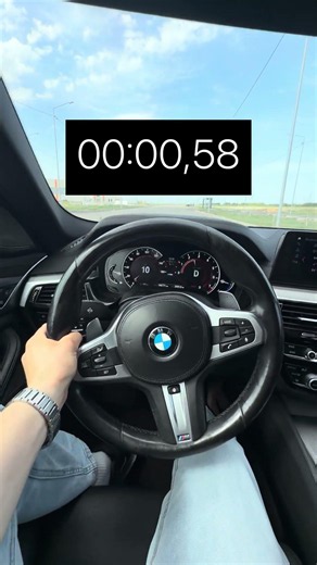 BMW G30 0-100 Acceleration