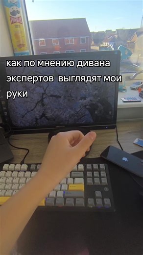 #кпутой😎😎