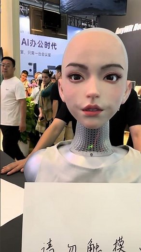 Realistic Robot Face 😳 | China AI Tech | #HumanoidRobot #AI #FutureTech #Chasing195