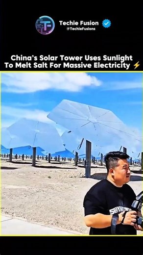 This Chinese Solar Tower Works Better Than You'd Think #futuretech #solar #innovation