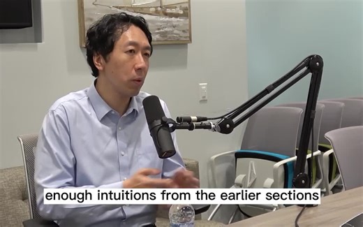 深度学习怎么入门？麻省理工教授Lex Fridman对话吴恩达！大佬给出的建议可以仔细听听，醍醐灌顶！