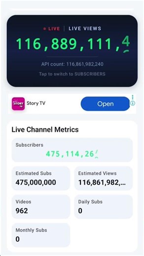 live view count#views #trending #viral #subscribe