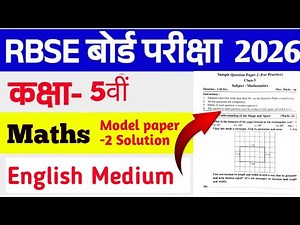 Class 5 Math model paper - 2 | English medium | Rbse class 5 maths model paper 2025-26