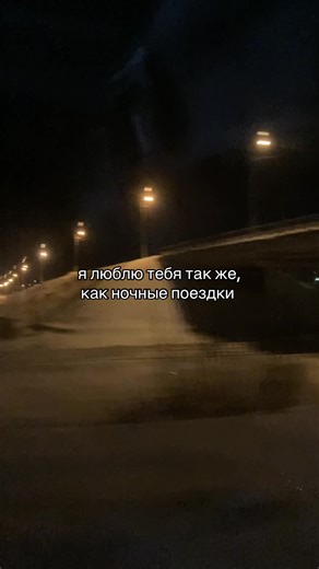 #любовь❤ #щп #fyp