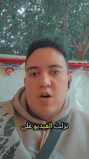 شرح خدعة coin matrix ( انتقال العملات ) #البلياتشو #shorts