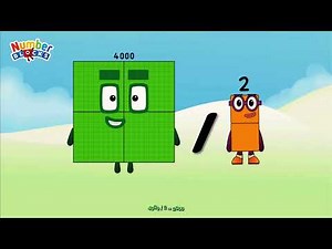 Distribution OF NUMBERBLOCKS (400-4QD) BIG NUMBERS | DIVISION GIANT NUMBER‪@ColorArt_id‬