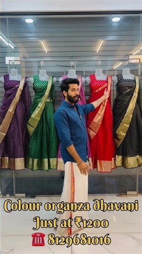 Colour organza dhavani restocked in all shades. Contact for booking:8129681016.#organza #dhavani