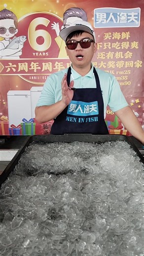 下单前请注意你的区域是否影响： （以下区域已经休息停止派送） 📍 彭亨 Pahang 69000 – Genting / Bukit Tinggi 27300 – Benta 27400 – Dong 📍 霹雳 Perak 39000 / 39010 / 39100 / 39200 – Cameron Highlands 35300 – Chenderiang 36700 – Langkap 📍 马六甲 Melaka 77100 – Asahan 78200 – Kuala Sungai Baru 77400 – Sungai Rambai 77500 – Selandar 📍 柔佛北部 Northern Johor 84600 – Bukit Kepong 84600 – Lenga 85400 – Kampung Bekok 84700 – Kundang Ulu 84900 – Jalan Bekoh 83200 – Senggarang 83100 – Rengit 82200 – Benut 84000 – Kesang Laut 📍 槟城 / 吉打 Penang 