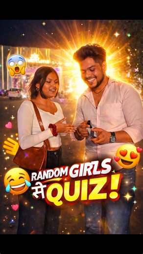 Can She Answer This Question #shorts #viralvideo #quiz