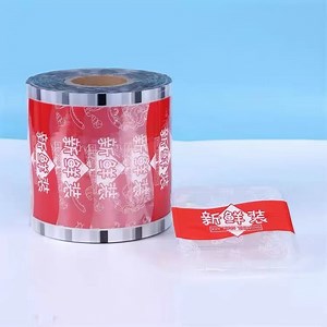 [Hot Item] Food Packaging Printing Factory Customized Packaging and Logo Printing Plastic BOPP Thermal Lamination Food Packaging Roll Film