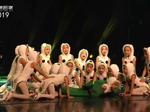 2019小舞蹈家-群舞-12《吃吃吃》