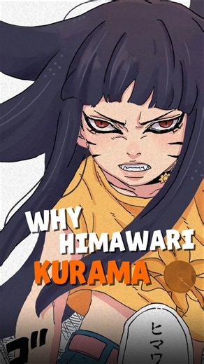 Why is Himawari Kurama different from Naruto 🔥? #naruto #boruto #anime