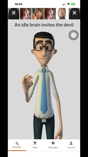 ️🍥🎀ice cream🎀🍥-s1 (@cherry_skibiditoilet)’s video of deaf people reading fake sign language