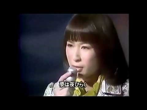 藤圭子 1970年 日本歌謡大賞 受賞 圭子の夢は夜ひらく