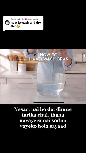 Embrace | Premium Lingerie on TikTok