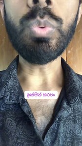 සිංහලෙන් හින්දි ඉගෙන ගමු 1#hindi #Sinhala | සිංහලෙන් හින්දි ඉගෙන ගමු