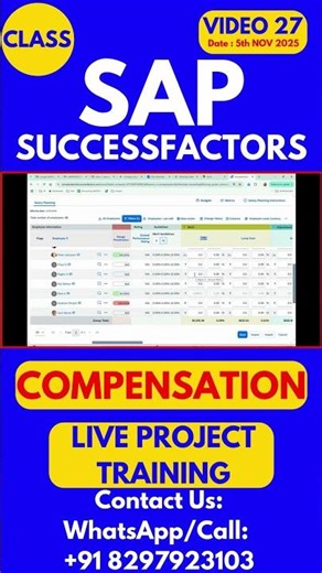 SAP SuccessFactors Compensation Training Online Class 27 5th Nov 2025 #sapsuccessfactorstraining