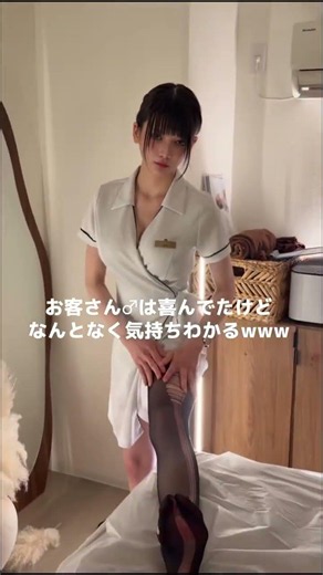 やらかした😢