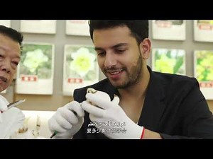 أمين في فوجيان-52 #China #Travel #fujian#fujiantime