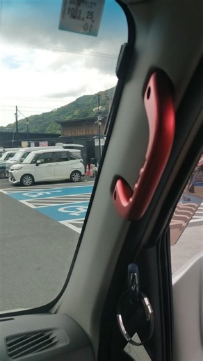 道の駅 ドライブ ハイゼットカーゴ 軽バン #ダイハツ #ハイゼットカーゴ #アトレー #車中泊 #バンライフ #道の駅 #軽バン #軽自動車 #ドライブ #エブリイ #車好き #車 #泣き止む #