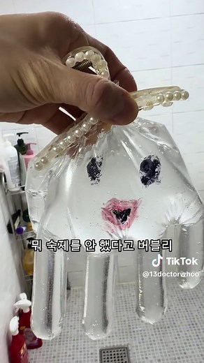 버블리 아시나요? 이거 알면 정말 고인물..다들 집에 하나씩 키웠잖아요? 저 이번에 다시 키우기로 했어요