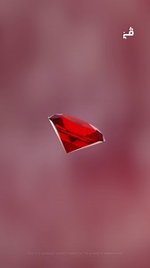 Elegant Ring Animation | 3D Product Showcase